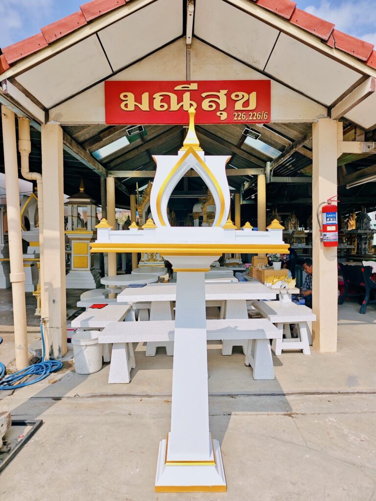 ศาลพระพรหม ศาลพระพรหมโมเดิร์น ศาลพระพรหมโมเดิร์นราคาถูก ศาลพระพรหมราคาถูก ศาลพระพรหมโรมัน ศาลพระพรหมทรงไทย ศาลพระพรหมราคาถูก ศาลพระพิฆเนศ ศาลพระพิฆเนศราคาถูก ศาลพระศิวะ ศาลพระนารายณ์ ราคาศาลพระพรหม ราคาศาลพระพรหมโมเดิร์น โรงงานศาลพระพรหม ศาลพระภูมิราคาถูก ศาลพระภูมิโมเดิร์นราคาถูก ศาลเจ้าที่โมเดิร์นราคาถูก ร้านขายศาลพระพรหมราคาถูก ร้านศาลพระพรหมราคาถูก