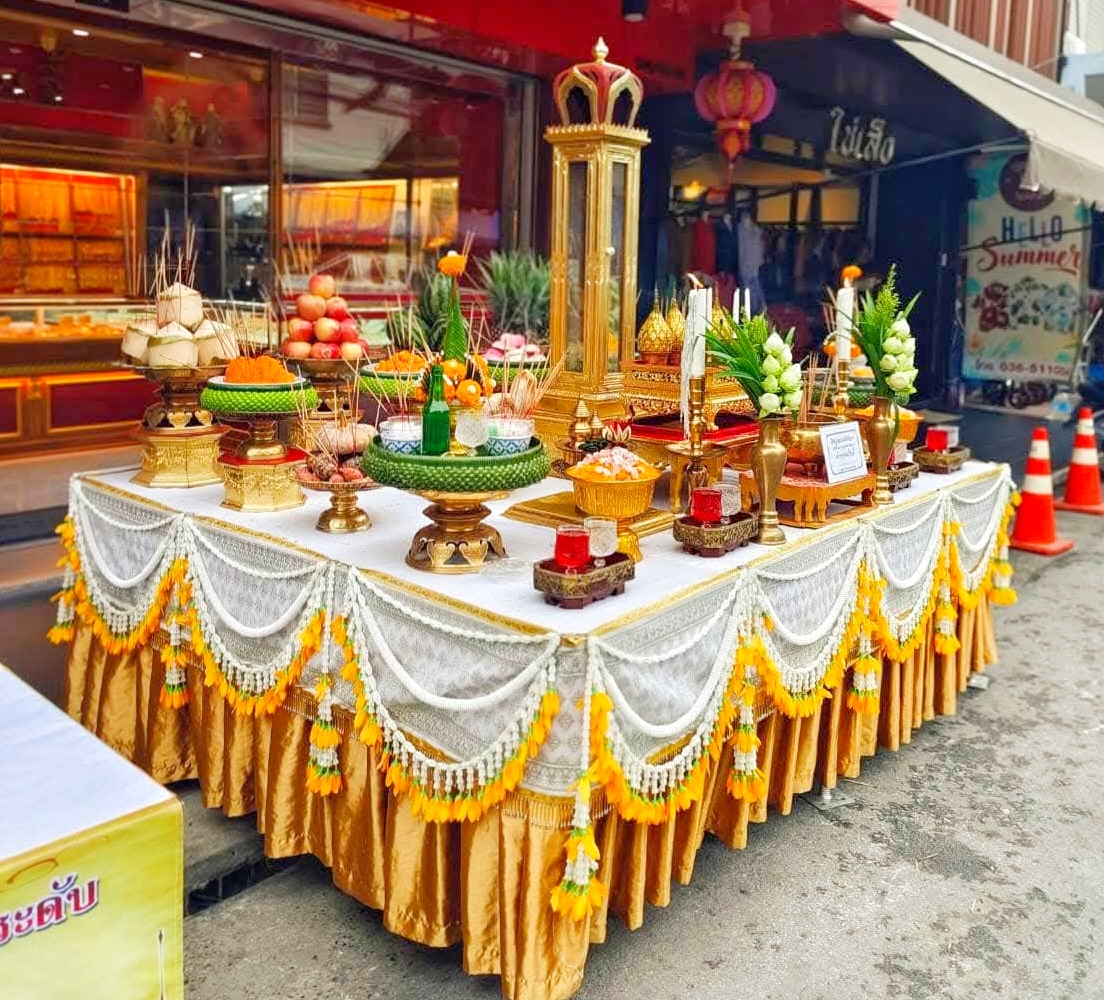 พิธีบวงสรวง บวงสรวง รับจัดบวงสรวง บวงสรวงตั้งศาล บวงสรวงเปิดกิจการร้านค้า ร้านศาลพระภูมิ ร้านขายศาลพระภูมิ ศาลพระภูมิราคาถูก ร้านศาลพระภูมิราคาถูก ร้านขายศาลพระภูมิราคาถูก ร้านขายศาลพระพรหม ร้านขายศาลเจ้าที่ ร้านขายศาลพระพรหมราคาถูก ร้านขายศาลเจ้าที่ราคาถูก ศาลพระภูมิโมเดิร์น ร้านขายศาลพระภูมิโมเดิร์นราคาถูก ร้านขายศาลพระภูมิโมเดิร์น ศาลพระภูมิ ศาลเจ้าที่ ศาลเจ้าที่โมเดิร์นราคาถูก ศาลพระภูมิเจ้าที่ ชุดศาลพระภูมิเจ้าที่ ศาลพระภูมิทรงไทย ศาลเจ้าที่ทรงไทย ราคาศาลพระภูมิ ราคาศาลเจ้าที่ ศาลพระภูมิราคา ศาลเจ้าที่ราคา โรงงานศาลพระภูมิ ร้านขายศาลพระพรหม ร้านขายศาลพระพรหมราคาถูก ร้านขายศาลพระพรหมโมเดิร์นราคาถูก ศาลพระพรหมราคาถูก ศาลองค์เทพ ศาลองค์พระ ศาลพระภูมิเจ้าที่ราคาถูก ศาลพระภูมิมณีสุข ศาลพระภูมิเจ้าที่จัดเป็นชุดมาตรฐาน