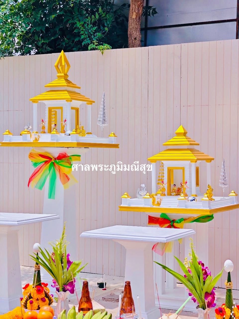 ร้านศาลพระภูมิ ร้านขายศาลพระภูมิ ศาลพระภูมิราคาถูก ร้านศาลพระภูมิราคาถูก ร้านขายศาลพระภูมิราคาถูก ร้านขายศาลพระภูมิ ร้านขายศาลพระพรหม ร้านขายศาลเจ้าที่ ร้านขายศาลพระพรหมราคาถูก ร้านขายศาลพระพรหม ร้านขายศาลพระพรหมโมเดิร์น ร้านขายศาลพระพรหมโมเดิร์นราคาถูก ศาลพระพรหมเอราวัณ Erawan shrine ศาลพระภูมิเจ้าที่ ศาลพระภูมิเจ้าที่โมเดิร์น ศาลพระพิฆเนศ ศาลโมเดิร์นมินิมอล ศาลพระภูมิโมเดิร์นนอร์ดิกมินิมอล ร้านขายศาลเจ้าที่ราคาถูก ศาลพระภูมิโมเดิร์น ร้านขายศาลพระภูมิโมเดิร์นราคาถูก ร้านขายศาลพระภูมิโมเดิร์น ศาลพระภูมิ ศาลเจ้าที่ ศาลเจ้าที่โมเดิร์นราคาถูก ศาลพระภูมิเจ้าที่ ชุดศาลพระภูมิเจ้าที่ ศาลพระภูมิทรงไทย ศาลเจ้าที่ทรงไทย ราคาศาลพระภูมิ ราคาศาลเจ้าที่ ศาลพระภูมิราคา ศาลเจ้าที่ราคา โรงงานศาลพระภูมิ ศาลพระภูมิราคาไม่แพง ศาลพระภูมิโมเดิร์นราคาไม่แพง ศาลเจ้าที่ตายายโมเดิร์น ร้านขายศาลพระพรหม ร้านขายศาลพระพรหมราคาถูก ร้านขายศาลพระพรหมโมเดิร์นราคาถูก ร้านขายศาลพระพรหมราคาไม่แพง ร้านขายศาลพระพรหมโมเดิร์นราคาไม่แพง ศาลพระพรหมราคาถูก ศาลองค์เทพ ศาลองค์พระ ศาลพระภูมิมณีสุข ร้านศาลพระภูมิ ศาลพระพิฆเนศ ร้านขายศาลพระพิฆเนศ ร้านขายศาลองค์เทพ ร้านขายศาลองค์พระ โรงงานศาลพระภูมิ โรงงานศาลพระพรหม โรงงานศาลเจ้าที่ โรงงานศาลโมเดิร์น ร้านศาลพระภูมิสมุทรปราการ ร้านศาลพระภูมิกรุงเทพมหานคร ร้านศาลพระภูมินนทบุรี ร้านศาลพระภูมิปทุมธานี ร้านศาลพระภูมิสมุทรสาคร ศาลพระภูมิเจ้าที่จัดเป็นชุดมาตรฐาน ร้านขายศาลพระภูมินนทบุรี ร้านขายศาลพระภูมิกรุงเทพ