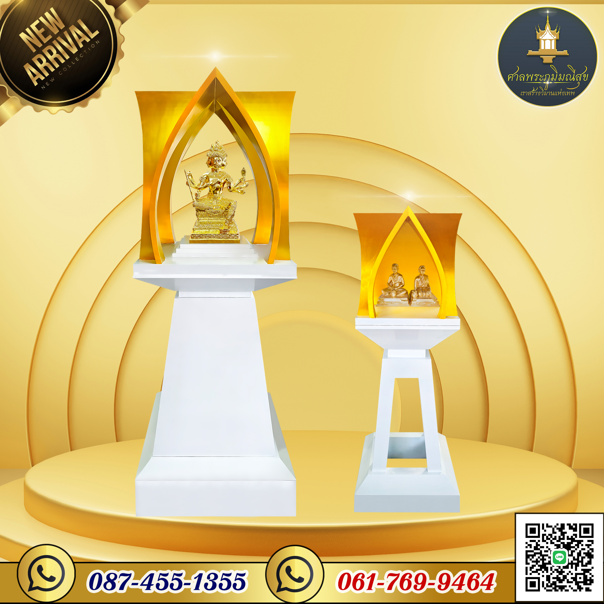 ร้านศาลพระภูมิ ร้านขายศาลพระภูมิ ศาลพระภูมิราคาถูก ร้านศาลพระภูมิราคาถูก ร้านขายศาลพระภูมิราคาถูก ร้านขายศาลพระภูมิ ร้านขายศาลพระพรหม ร้านขายศาลเจ้าที่ ร้านขายศาลพระพรหมราคาถูก ร้านขายศาลพระพรหม ร้านขายศาลพระพรหมโมเดิร์น ร้านขายศาลพระพรหมโมเดิร์นราคาถูก ศาลพระพรหมเอราวัณ Erawan shrine ศาลพระภูมิเจ้าที่ ศาลพระภูมิเจ้าที่โมเดิร์น ศาลพระพิฆเนศ ศาลโมเดิร์นมินิมอล ศาลพระภูมิโมเดิร์นนอร์ดิกมินิมอล ร้านขายศาลเจ้าที่ราคาถูก ศาลพระภูมิโมเดิร์น ร้านขายศาลพระภูมิโมเดิร์นราคาถูก ร้านขายศาลพระภูมิโมเดิร์น ศาลพระภูมิ ศาลเจ้าที่ ศาลเจ้าที่โมเดิร์นราคาถูก ศาลพระภูมิเจ้าที่ ชุดศาลพระภูมิเจ้าที่ ศาลพระภูมิทรงไทย ศาลเจ้าที่ทรงไทย ราคาศาลพระภูมิ ราคาศาลเจ้าที่ ศาลพระภูมิราคา ศาลเจ้าที่ราคา โรงงานศาลพระภูมิ ศาลพระภูมิราคาไม่แพง ศาลพระภูมิโมเดิร์นราคาไม่แพง ศาลเจ้าที่ตายายโมเดิร์น ร้านขายศาลพระพรหม ร้านขายศาลพระพรหมราคาถูก ร้านขายศาลพระพรหมโมเดิร์นราคาถูก ร้านขายศาลพระพรหมราคาไม่แพง ร้านขายศาลพระพรหมโมเดิร์นราคาไม่แพง ศาลพระพรหมราคาถูก ศาลองค์เทพ ศาลองค์พระ ศาลพระภูมิมณีสุข ร้านศาลพระภูมิ ศาลพระพิฆเนศ ร้านขายศาลพระพิฆเนศ ร้านขายศาลองค์เทพ ร้านขายศาลองค์พระ โรงงานศาลพระภูมิ โรงงานศาลพระพรหม โรงงานศาลเจ้าที่ โรงงานศาลโมเดิร์น ร้านศาลพระภูมิสมุทรปราการ ร้านศาลพระภูมิกรุงเทพมหานคร ร้านศาลพระภูมินนทบุรี ร้านศาลพระภูมิปทุมธานี ร้านศาลพระภูมิสมุทรสาคร ศาลพระภูมิเจ้าที่จัดเป็นชุดมาตรฐาน ร้านขายศาลพระภูมินนทบุรี ร้านขายศาลพระภูมิกรุงเทพ