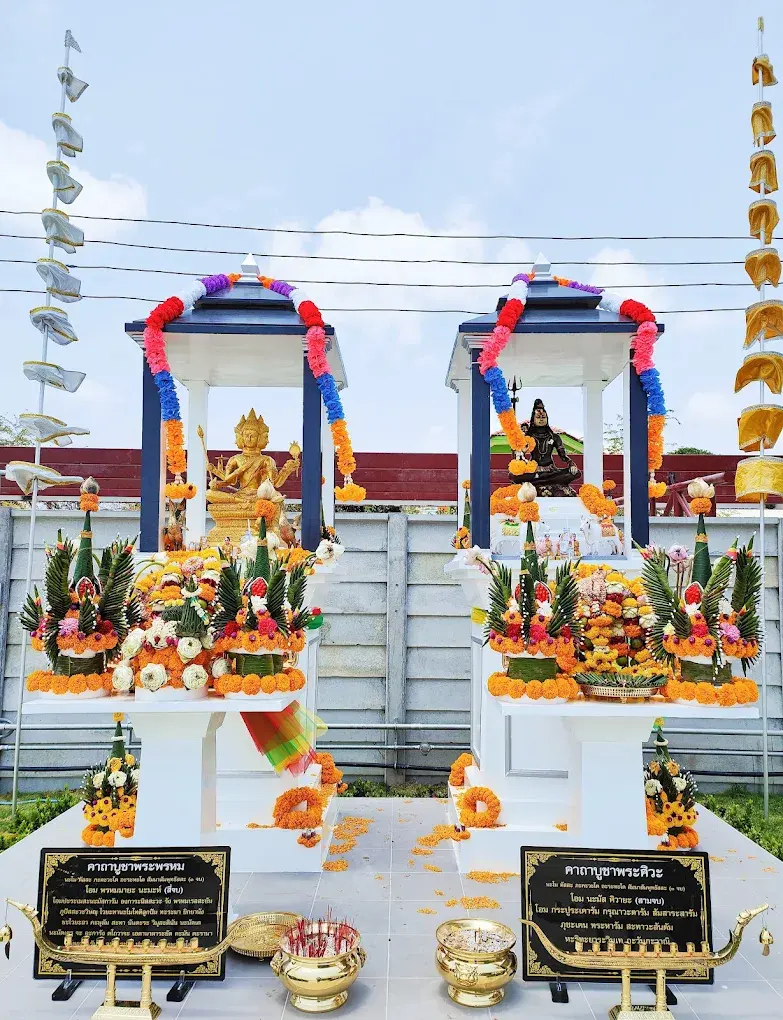 ศาลพระพรหม ศาลพระพรหมโมเดิร์น ร้านขายศาลพระพรหม ร้านขายศาลพระพรหมโมเดิร์น ร้านศาลพระพรหม ร้านศาลพระพรหมโมเดิร์น ศาลพระพรหมโมเดิร์นราคาถูก ศาลพระพรหมราคาถูก ศาลพระพรหมโรมัน ศาลพระพรหมทรงไทย ศาลพระพรหมราคาถูก ศาลพระพิฆเนศ ศาลพระพิฆเนศราคาถูก ศาลพระศิวะ ศาลพระนารายณ์ ราคาศาลพระพรหม ราคาศาลพระพรหมโมเดิร์น โรงงานศาลพระพรหม ศาลพระภูมิราคาถูก ศาลพระภูมิโมเดิร์นราคาถูก ศาลเจ้าที่โมเดิร์นราคาถูก ร้านขายศาลพระพรหมราคาถูก ร้านศาลพระพรหมราคาถูก