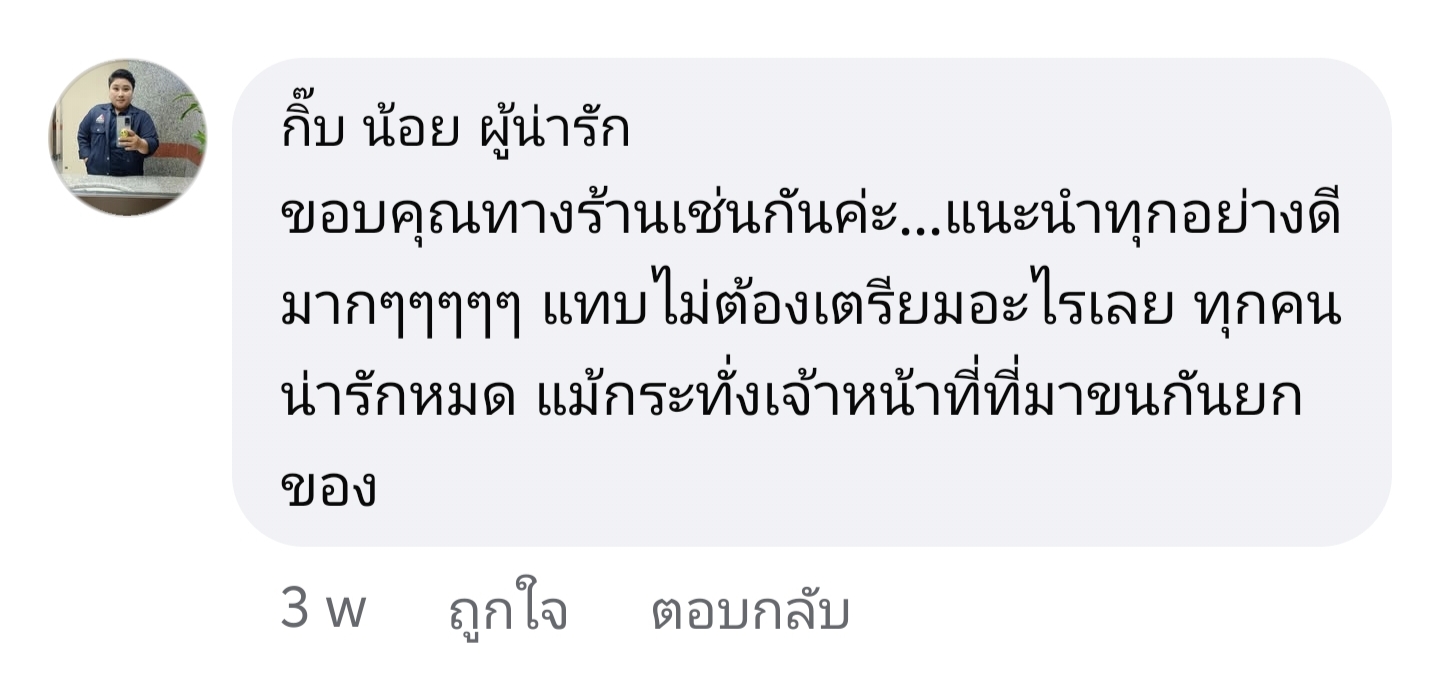 รีวิวจัดส่งศาลพระภูมิ ศาลเจ้าที่โมเดิร์น จังหวัดสมุทรปราการ ร้านขายศาลพระภูมิสมุทรปราการ ร้านขายศาลพระภูมิ ร้านขายศาลพระพรหม ศาลพระภูมิโมเดิร์น ศาลเจ้าที่โมเดิร์น ศาลพระพรหมโมเดิร์น โรงงานศาลพระภูมิ โรงงานศาลพระพรหม ราคาศาลพระภูมิ ราคาศาลเจ้าที่ ราคาศาลพระพรหม ศาลพระภูมิราคา ศาลเจ้าที่ราคา ศาลพระพรหมราคา ศาลพระภูมิโมเดิร์นราคาถูก ศาลเจ้าที่โมเดิร์นราคาถูก