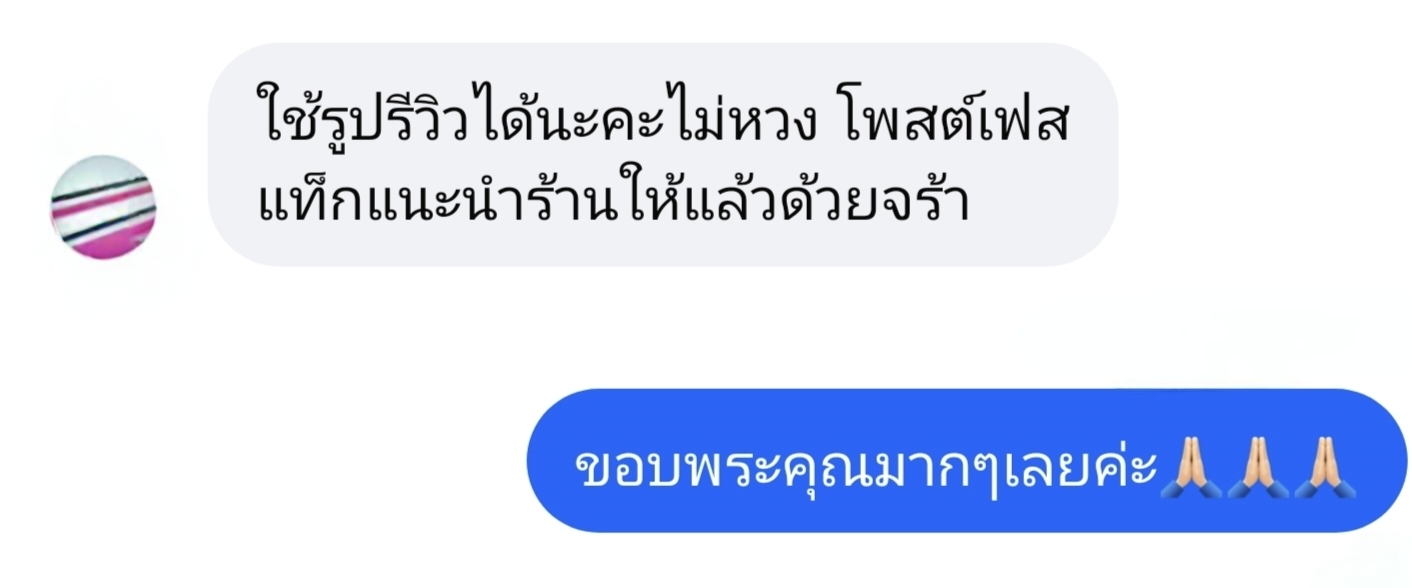 รีวิวจัดส่งศาลพระพรหม จังหวัดกรุงเทพมหานคร ร้านขายศาลพระภูมิกรุงเทพ ร้านขายศาลพระภูมิสมุทรปราการ ร้านขายศาลพระภูมิ ร้านขายศาลพระพรหม ศาลพระภูมิโมเดิร์น ศาลเจ้าที่โมเดิร์น ศาลพระพรหมโมเดิร์น โรงงานศาลพระภูมิ โรงงานศาลพระพรหม ราคาศาลพระภูมิ ราคาศาลเจ้าที่ ราคาศาลพระพรหม ศาลพระภูมิราคา ศาลเจ้าที่ราคา ศาลพระพรหมราคา ศาลพระภูมิโมเดิร์นราคาถูก ศาลเจ้าที่โมเดิร์นราคาถูก
