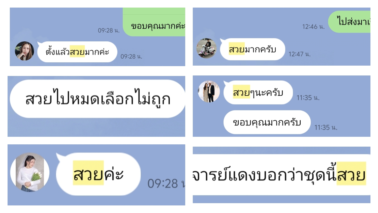 รีวิวลูกค้า ร้านขายศาลพระภูมิมณีสุข ศาลพระภูมิ ศาลเจ้าที่ตายาย ร้านขายศาลพระภูมิ ร้านขายศาลพระภูมิกรุงเทพ ร้านขายศาลพระภูมิสมุทรปราการ ร้านขายศาลพระภูมินนทบุรี ร้านขายศาลพระภูมิปทุมธานี ร้านขายศาลพระภูมิสมุทรสาคร ร้านศาลพระภูมิอยุธยา ร้านศาลพระภูมิสมุทรปราการ ร้านศาลพระภูมิกรุงเทพมหานคร ร้านศาลพระภูมินนทบุรี ร้านศาลพระภูมิปทุมธานี ร้านศาลพระภูมิสมุทรสาคร ร้านศาลพระภูมิ ร้านขายศาลพระภูมิ ศาลพระภูมิราคาถูก ร้านศาลพระภูมิราคาถูก ร้านขายศาลพระภูมิราคาถูก ร้านขายศาลพระภูมิ ร้านขายศาลพระพรหม ร้านขายศาลเจ้าที่ ร้านขายศาลพระพรหมราคาถูก ร้านขายศาลพระพรหม ร้านขายศาลพระพรหมโมเดิร์น ร้านขายศาลพระพรหมโมเดิร์นราคาถูก ศาลพระพรหมเอราวัณ Erawan shrine ศาลพระภูมิเจ้าที่ ศาลพระภูมิเจ้าที่โมเดิร์น ศาลพระพิฆเนศ ศาลโมเดิร์นมินิมอล ศาลพระภูมิโมเดิร์นนอร์ดิกมินิมอล ร้านขายศาลเจ้าที่ราคาถูก ศาลพระภูมิโมเดิร์น ร้านขายศาลพระภูมิโมเดิร์นราคาถูก ร้านขายศาลพระภูมิโมเดิร์น ศาลพระภูมิ ศาลเจ้าที่ ศาลเจ้าที่โมเดิร์นราคาถูก ศาลพระภูมิเจ้าที่ ชุดศาลพระภูมิเจ้าที่ ศาลพระภูมิทรงไทย ศาลเจ้าที่ทรงไทย ราคาศาลพระภูมิ ราคาศาลเจ้าที่ ศาลพระภูมิราคา ศาลเจ้าที่ราคา โรงงานศาลพระภูมิ ศาลพระภูมิราคาไม่แพง ศาลพระภูมิโมเดิร์นราคาไม่แพง ศาลเจ้าที่ตายายโมเดิร์น ร้านขายศาลพระพรหม ร้านขายศาลพระพรหมราคาถูก ร้านขายศาลพระพรหมโมเดิร์นราคาถูก ร้านขายศาลพระพรหมราคาไม่แพง ร้านขายศาลพระพรหมโมเดิร์นราคาไม่แพง ศาลพระพรหมราคาถูก ศาลองค์เทพ ศาลองค์พระ ศาลพระภูมิมณีสุข ร้านศาลพระภูมิ ศาลพระพิฆเนศ ร้านขายศาลพระพิฆเนศ ร้านขายศาลองค์เทพ ร้านขายศาลองค์พระ โรงงานศาลพระภูมิ โรงงานศาลพระพรหม โรงงานศาลเจ้าที่ โรงงานศาลโมเดิร์น ศาลพระภูมิเจ้าที่จัดเป็นชุดมาตรฐาน