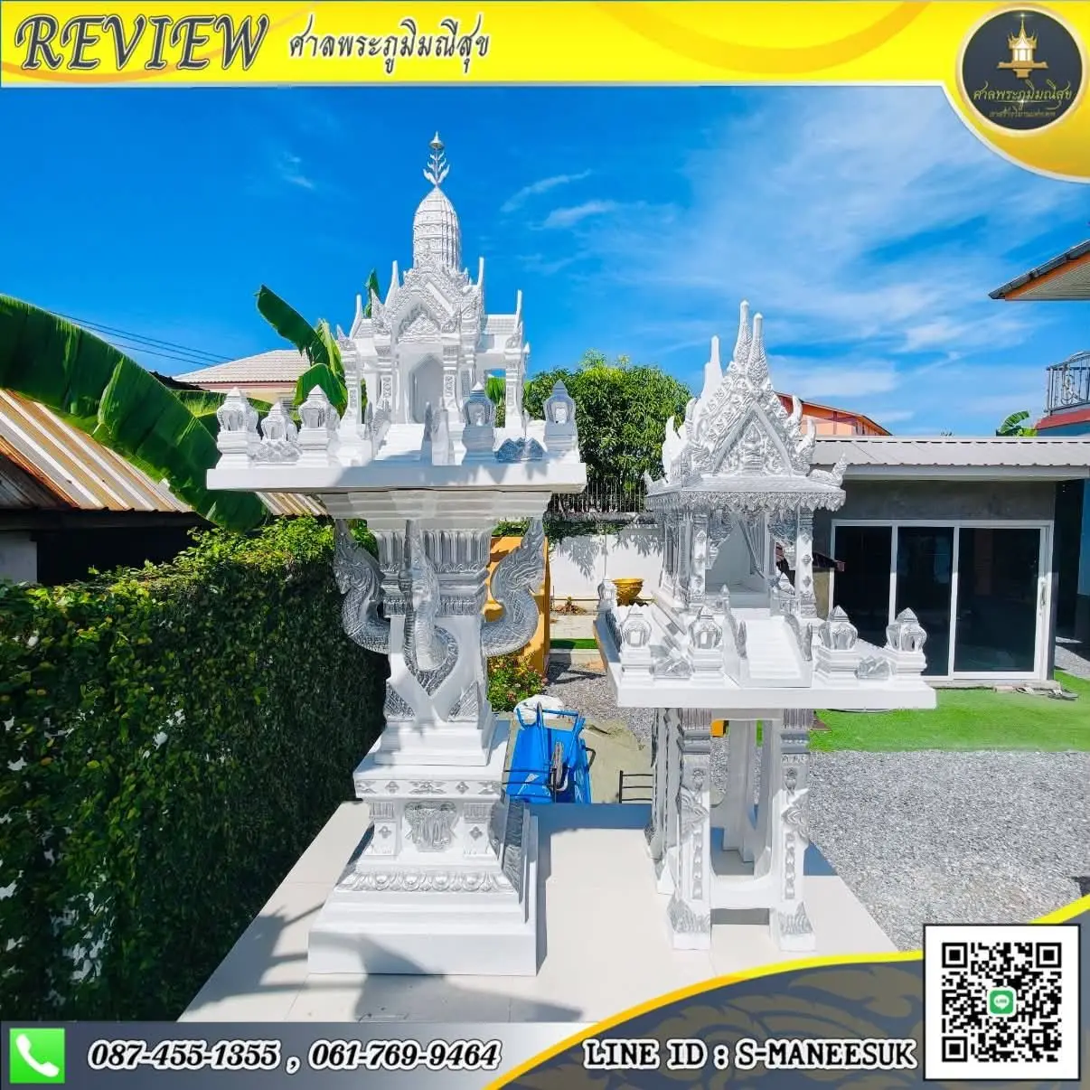 ศาลพระภูมิ ศาลเจ้าที่ตายาย ร้านขายศาลพระภูมิ ร้านขายศาลพระภูมิกรุงเทพ ร้านขายศาลพระภูมิสมุทรปราการ ร้านขายศาลพระภูมินนทบุรี ร้านขายศาลพระภูมิปทุมธานี ร้านขายศาลพระภูมิสมุทรสาคร ร้านศาลพระภูมิอยุธยา ร้านศาลพระภูมิสมุทรปราการ ร้านศาลพระภูมิกรุงเทพมหานคร ร้านศาลพระภูมินนทบุรี ร้านศาลพระภูมิปทุมธานี ร้านศาลพระภูมิสมุทรสาคร ร้านศาลพระภูมิ ร้านขายศาลพระภูมิ ศาลพระภูมิราคาถูก ร้านศาลพระภูมิราคาถูก ร้านขายศาลพระภูมิราคาถูก ร้านขายศาลพระภูมิ ร้านขายศาลพระพรหม ร้านขายศาลเจ้าที่ ร้านขายศาลพระพรหมราคาถูก ร้านขายศาลพระพรหม ร้านขายศาลพระพรหมโมเดิร์น ร้านขายศาลพระพรหมโมเดิร์นราคาถูก ศาลพระพรหมเอราวัณ Erawan shrine ศาลพระภูมิเจ้าที่ ศาลพระภูมิเจ้าที่โมเดิร์น ศาลพระพิฆเนศ ศาลโมเดิร์นมินิมอล ศาลพระภูมิโมเดิร์นนอร์ดิกมินิมอล ร้านขายศาลเจ้าที่ราคาถูก ศาลพระภูมิโมเดิร์น ร้านขายศาลพระภูมิโมเดิร์นราคาถูก ร้านขายศาลพระภูมิโมเดิร์น ศาลพระภูมิ ศาลเจ้าที่ ศาลเจ้าที่โมเดิร์นราคาถูก ศาลพระภูมิเจ้าที่ ชุดศาลพระภูมิเจ้าที่ ศาลพระภูมิทรงไทย ศาลเจ้าที่ทรงไทย ราคาศาลพระภูมิ ราคาศาลเจ้าที่ ศาลพระภูมิราคา ศาลเจ้าที่ราคา โรงงานศาลพระภูมิ ศาลพระภูมิราคาไม่แพง ศาลพระภูมิโมเดิร์นราคาไม่แพง ศาลเจ้าที่ตายายโมเดิร์น ร้านขายศาลพระพรหม ร้านขายศาลพระพรหมราคาถูก ร้านขายศาลพระพรหมโมเดิร์นราคาถูก ร้านขายศาลพระพรหมราคาไม่แพง ร้านขายศาลพระพรหมโมเดิร์นราคาไม่แพง ศาลพระพรหมราคาถูก ศาลองค์เทพ ศาลองค์พระ ศาลพระภูมิมณีสุข ร้านศาลพระภูมิ ศาลพระพิฆเนศ ร้านขายศาลพระพิฆเนศ ร้านขายศาลองค์เทพ ร้านขายศาลองค์พระ โรงงานศาลพระภูมิ โรงงานศาลพระพรหม โรงงานศาลเจ้าที่ โรงงานศาลโมเดิร์น ศาลพระภูมิเจ้าที่จัดเป็นชุดมาตรฐาน