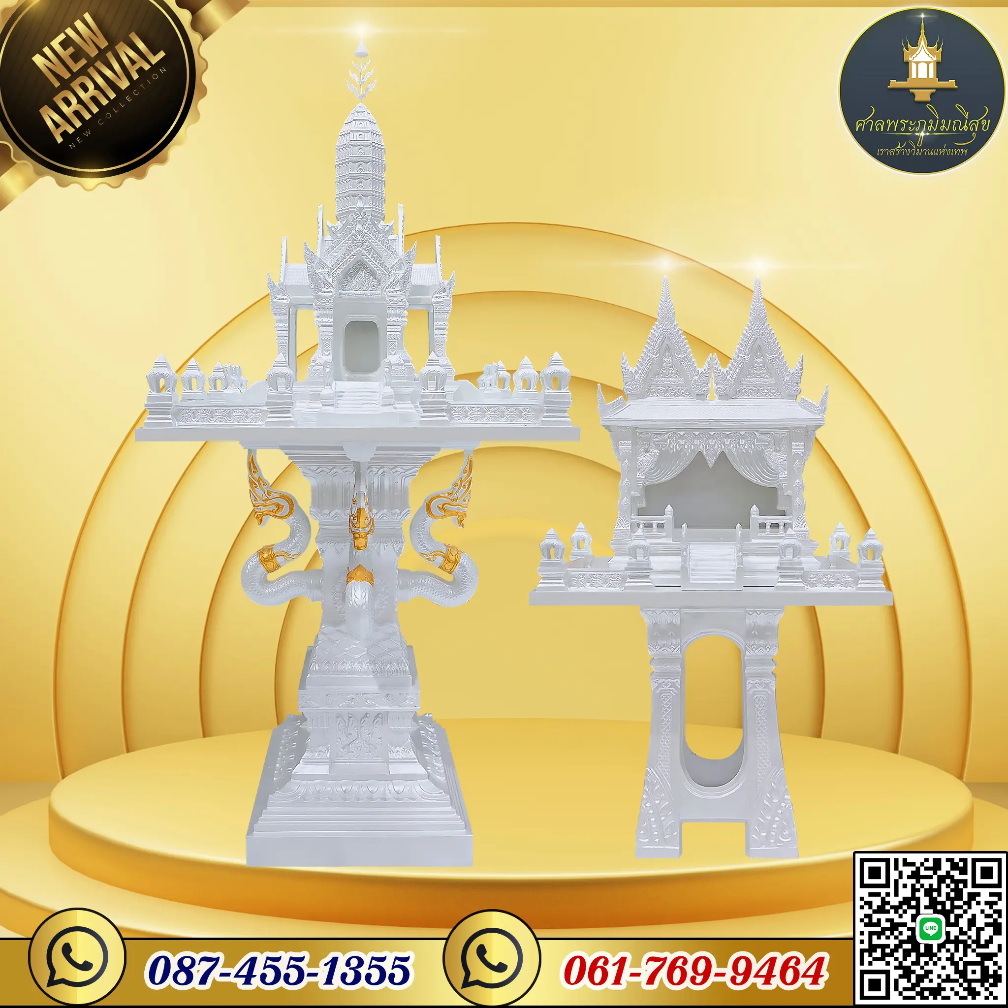 ศาลพระภูมิ ศาลเจ้าที่ตายาย ร้านขายศาลพระภูมิ ร้านขายศาลพระภูมิกรุงเทพ ร้านขายศาลพระภูมิสมุทรปราการ ร้านขายศาลพระภูมินนทบุรี ร้านขายศาลพระภูมิปทุมธานี ร้านขายศาลพระภูมิสมุทรสาคร ร้านศาลพระภูมิอยุธยา ร้านศาลพระภูมิสมุทรปราการ ร้านศาลพระภูมิกรุงเทพมหานคร ร้านศาลพระภูมินนทบุรี ร้านศาลพระภูมิปทุมธานี ร้านศาลพระภูมิสมุทรสาคร ร้านศาลพระภูมิ ร้านขายศาลพระภูมิ ศาลพระภูมิราคาถูก ร้านศาลพระภูมิราคาถูก ร้านขายศาลพระภูมิราคาถูก ร้านขายศาลพระภูมิ ร้านขายศาลพระพรหม ร้านขายศาลเจ้าที่ ร้านขายศาลพระพรหมราคาถูก ร้านขายศาลพระพรหม ร้านขายศาลพระพรหมโมเดิร์น ร้านขายศาลพระพรหมโมเดิร์นราคาถูก ศาลพระพรหมเอราวัณ Erawan shrine ศาลพระภูมิเจ้าที่ ศาลพระภูมิเจ้าที่โมเดิร์น ศาลพระพิฆเนศ ศาลโมเดิร์นมินิมอล ศาลพระภูมิโมเดิร์นนอร์ดิกมินิมอล ร้านขายศาลเจ้าที่ราคาถูก ศาลพระภูมิโมเดิร์น ร้านขายศาลพระภูมิโมเดิร์นราคาถูก ร้านขายศาลพระภูมิโมเดิร์น ศาลพระภูมิ ศาลเจ้าที่ ศาลเจ้าที่โมเดิร์นราคาถูก ศาลพระภูมิเจ้าที่ ชุดศาลพระภูมิเจ้าที่ ศาลพระภูมิทรงไทย ศาลเจ้าที่ทรงไทย ราคาศาลพระภูมิ ราคาศาลเจ้าที่ ศาลพระภูมิราคา ศาลเจ้าที่ราคา โรงงานศาลพระภูมิ ศาลพระภูมิราคาไม่แพง ศาลพระภูมิโมเดิร์นราคาไม่แพง ศาลเจ้าที่ตายายโมเดิร์น ร้านขายศาลพระพรหม ร้านขายศาลพระพรหมราคาถูก ร้านขายศาลพระพรหมโมเดิร์นราคาถูก ร้านขายศาลพระพรหมราคาไม่แพง ร้านขายศาลพระพรหมโมเดิร์นราคาไม่แพง ศาลพระพรหมราคาถูก ศาลองค์เทพ ศาลองค์พระ ศาลพระภูมิมณีสุข ร้านศาลพระภูมิ ศาลพระพิฆเนศ ร้านขายศาลพระพิฆเนศ ร้านขายศาลองค์เทพ ร้านขายศาลองค์พระ โรงงานศาลพระภูมิ โรงงานศาลพระพรหม โรงงานศาลเจ้าที่ โรงงานศาลโมเดิร์น ศาลพระภูมิเจ้าที่จัดเป็นชุดมาตรฐาน