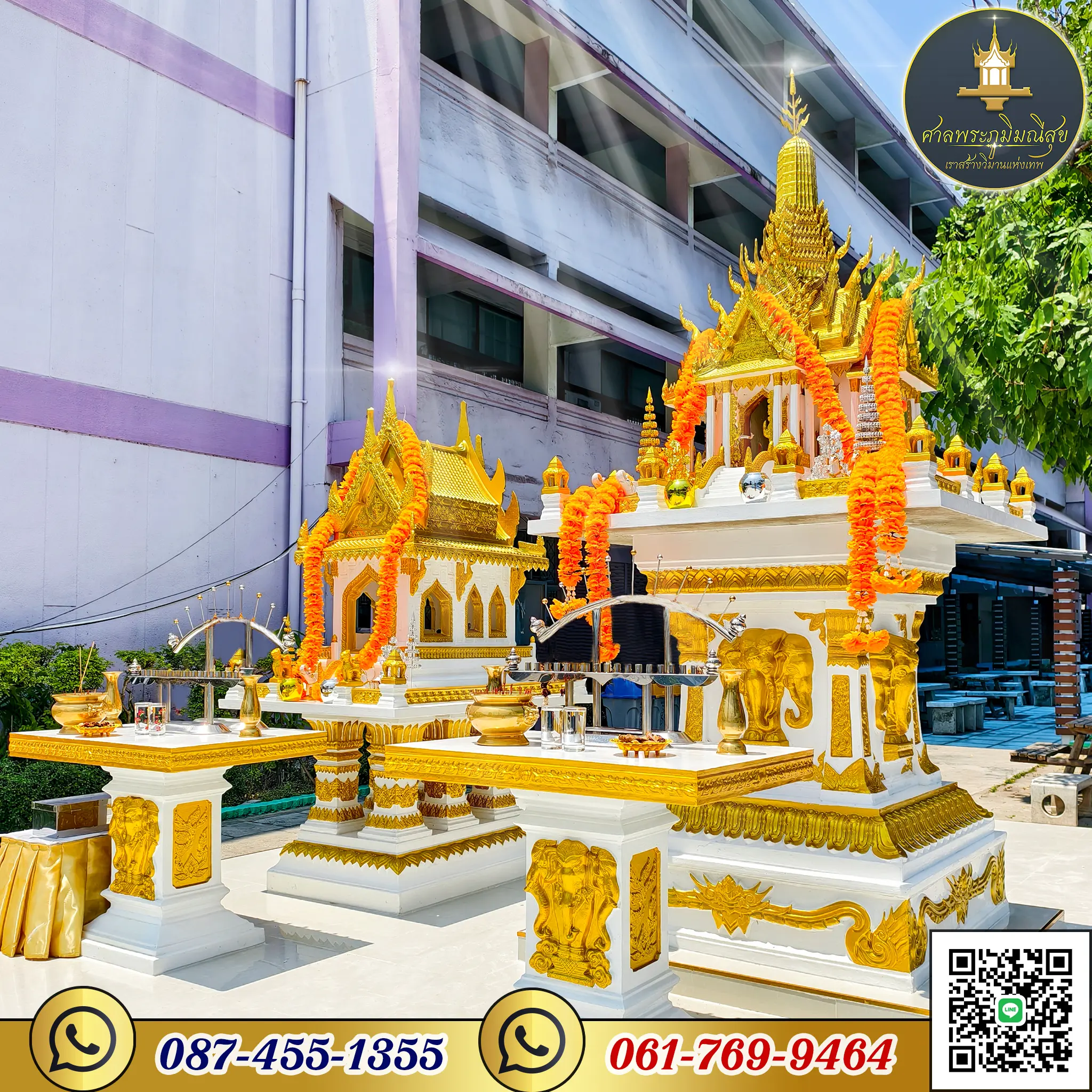 ศาลพระภูมิ ศาลเจ้าที่ตายาย ร้านขายศาลพระภูมิ ร้านขายศาลพระภูมิกรุงเทพ ร้านขายศาลพระภูมิสมุทรปราการ ร้านขายศาลพระภูมินนทบุรี ร้านขายศาลพระภูมิปทุมธานี ร้านขายศาลพระภูมิสมุทรสาคร ร้านศาลพระภูมิอยุธยา ร้านศาลพระภูมิสมุทรปราการ ร้านศาลพระภูมิกรุงเทพมหานคร ร้านศาลพระภูมินนทบุรี ร้านศาลพระภูมิปทุมธานี ร้านศาลพระภูมิสมุทรสาคร ร้านศาลพระภูมิ ร้านขายศาลพระภูมิ ศาลพระภูมิราคาถูก ร้านศาลพระภูมิราคาถูก ร้านขายศาลพระภูมิราคาถูก ร้านขายศาลพระภูมิ ร้านขายศาลพระพรหม ร้านขายศาลเจ้าที่ ร้านขายศาลพระพรหมราคาถูก ร้านขายศาลพระพรหม ร้านขายศาลพระพรหมโมเดิร์น ร้านขายศาลพระพรหมโมเดิร์นราคาถูก ศาลพระพรหมเอราวัณ Erawan shrine ศาลพระภูมิเจ้าที่ ศาลพระภูมิเจ้าที่โมเดิร์น ศาลพระพิฆเนศ ศาลโมเดิร์นมินิมอล ศาลพระภูมิโมเดิร์นนอร์ดิกมินิมอล ร้านขายศาลเจ้าที่ราคาถูก ศาลพระภูมิโมเดิร์น ร้านขายศาลพระภูมิโมเดิร์นราคาถูก ร้านขายศาลพระภูมิโมเดิร์น ศาลพระภูมิ ศาลเจ้าที่ ศาลเจ้าที่โมเดิร์นราคาถูก ศาลพระภูมิเจ้าที่ ชุดศาลพระภูมิเจ้าที่ ศาลพระภูมิทรงไทย ศาลเจ้าที่ทรงไทย ราคาศาลพระภูมิ ราคาศาลเจ้าที่ ศาลพระภูมิราคา ศาลเจ้าที่ราคา โรงงานศาลพระภูมิ ศาลพระภูมิราคาไม่แพง ศาลพระภูมิโมเดิร์นราคาไม่แพง ศาลเจ้าที่ตายายโมเดิร์น ร้านขายศาลพระพรหม ร้านขายศาลพระพรหมราคาถูก ร้านขายศาลพระพรหมโมเดิร์นราคาถูก ร้านขายศาลพระพรหมราคาไม่แพง ร้านขายศาลพระพรหมโมเดิร์นราคาไม่แพง ศาลพระพรหมราคาถูก ศาลองค์เทพ ศาลองค์พระ ศาลพระภูมิมณีสุข ร้านศาลพระภูมิ ศาลพระพิฆเนศ ร้านขายศาลพระพิฆเนศ ร้านขายศาลองค์เทพ ร้านขายศาลองค์พระ โรงงานศาลพระภูมิ โรงงานศาลพระพรหม โรงงานศาลเจ้าที่ โรงงานศาลโมเดิร์น ศาลพระภูมิเจ้าที่จัดเป็นชุดมาตรฐาน