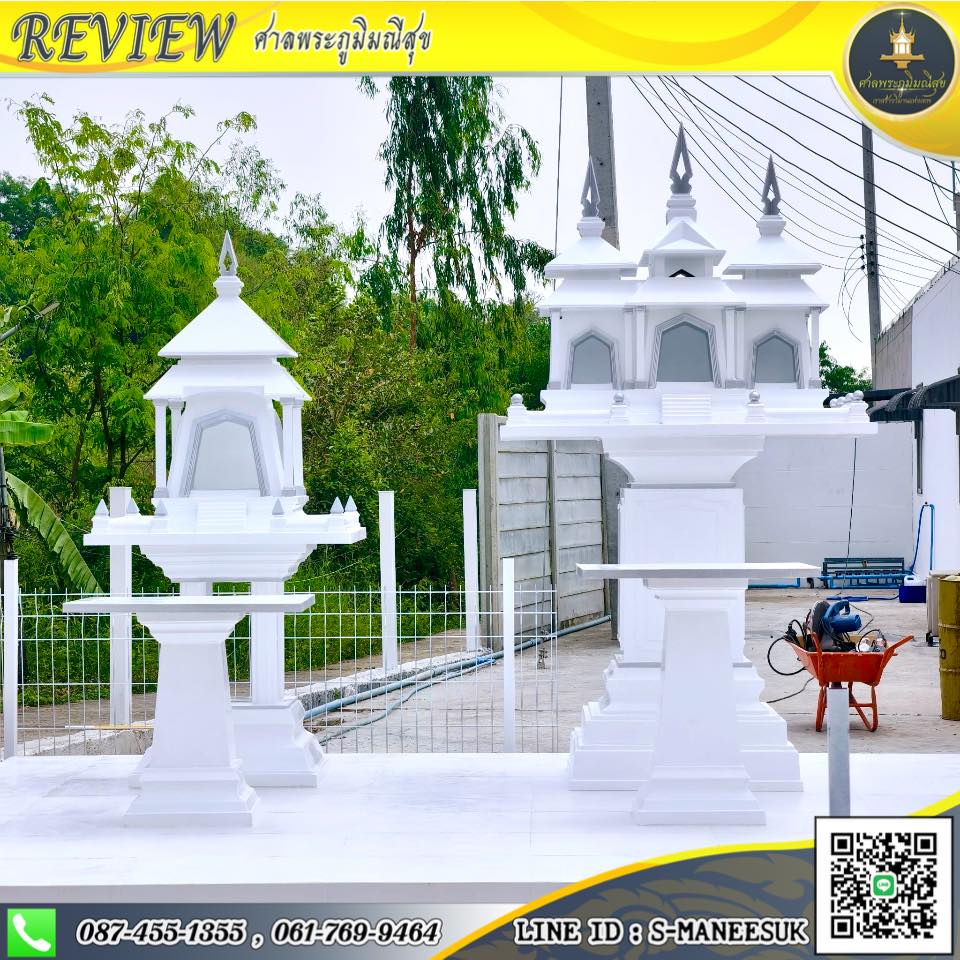 ร้านขายศาลพระภูมิ ร้านขายศาลพระภูมิกรุงเทพ ร้านขายศาลพระภูมิสมุทรปราการ ร้านขายศาลพระภูมินนทบุรี ร้านขายศาลพระภูมิปทุมธานี ร้านขายศาลพระภูมิสมุทรสาคร ร้านศาลพระภูมิอยุธยา ร้านศาลพระภูมิสมุทรปราการ ร้านศาลพระภูมิกรุงเทพมหานคร ร้านศาลพระภูมินนทบุรี ร้านศาลพระภูมิปทุมธานี ร้านศาลพระภูมิสมุทรสาคร ร้านศาลพระภูมิ ร้านขายศาลพระภูมิ ศาลพระภูมิราคาถูก ร้านศาลพระภูมิราคาถูก ร้านขายศาลพระภูมิราคาถูก ร้านขายศาลพระภูมิ ร้านขายศาลพระพรหม ร้านขายศาลเจ้าที่ ร้านขายศาลพระพรหมราคาถูก ร้านขายศาลพระพรหม ร้านขายศาลพระพรหมโมเดิร์น ร้านขายศาลพระพรหมโมเดิร์นราคาถูก ศาลพระพรหมเอราวัณ Erawan shrine ศาลพระภูมิเจ้าที่ ศาลพระภูมิเจ้าที่โมเดิร์น ศาลพระพิฆเนศ ศาลโมเดิร์นมินิมอล ศาลพระภูมิโมเดิร์นนอร์ดิกมินิมอล ร้านขายศาลเจ้าที่ราคาถูก ศาลพระภูมิโมเดิร์น ร้านขายศาลพระภูมิโมเดิร์นราคาถูก ร้านขายศาลพระภูมิโมเดิร์น ศาลพระภูมิ ศาลเจ้าที่ ศาลเจ้าที่โมเดิร์นราคาถูก ศาลพระภูมิเจ้าที่ ชุดศาลพระภูมิเจ้าที่ ศาลพระภูมิทรงไทย ศาลเจ้าที่ทรงไทย ราคาศาลพระภูมิ ราคาศาลเจ้าที่ ศาลพระภูมิราคา ศาลเจ้าที่ราคา โรงงานศาลพระภูมิ ศาลพระภูมิราคาไม่แพง ศาลพระภูมิโมเดิร์นราคาไม่แพง ศาลเจ้าที่ตายายโมเดิร์น ร้านขายศาลพระพรหม ร้านขายศาลพระพรหมราคาถูก ร้านขายศาลพระพรหมโมเดิร์นราคาถูก ร้านขายศาลพระพรหมราคาไม่แพง ร้านขายศาลพระพรหมโมเดิร์นราคาไม่แพง ศาลพระพรหมราคาถูก ศาลองค์เทพ ศาลองค์พระ ศาลพระภูมิมณีสุข ร้านศาลพระภูมิ ศาลพระพิฆเนศ ร้านขายศาลพระพิฆเนศ ร้านขายศาลองค์เทพ ร้านขายศาลองค์พระ โรงงานศาลพระภูมิ โรงงานศาลพระพรหม โรงงานศาลเจ้าที่ โรงงานศาลโมเดิร์น ศาลพระภูมิเจ้าที่จัดเป็นชุดมาตรฐาน