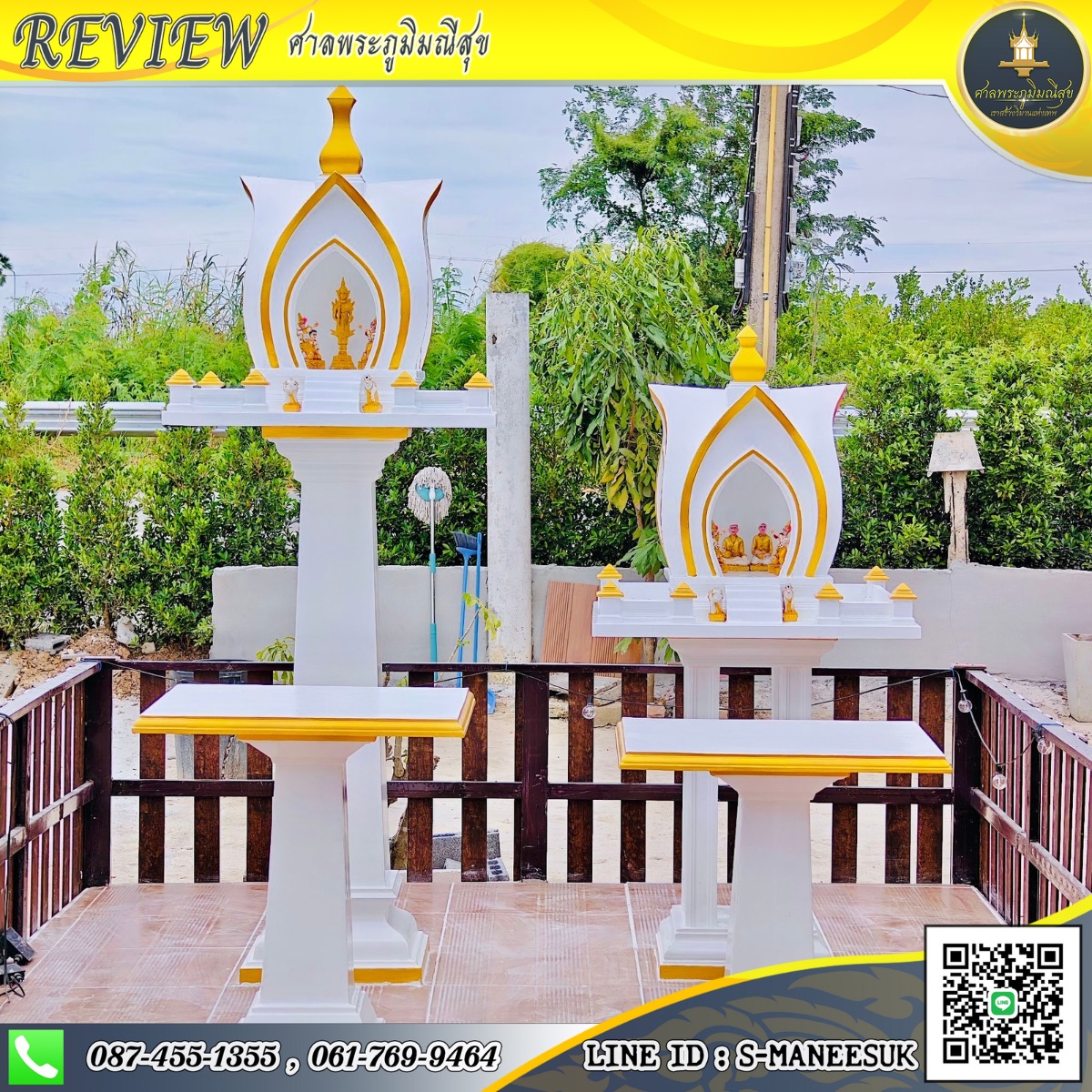 ร้านขายศาลพระภูมิ ร้านขายศาลพระภูมิกรุงเทพ ร้านขายศาลพระภูมิสมุทรปราการ ร้านขายศาลพระภูมินนทบุรี ร้านขายศาลพระภูมิปทุมธานี ร้านขายศาลพระภูมิสมุทรสาคร ร้านศาลพระภูมิอยุธยา ร้านศาลพระภูมิสมุทรปราการ ร้านศาลพระภูมิกรุงเทพมหานคร ร้านศาลพระภูมินนทบุรี ร้านศาลพระภูมิปทุมธานี ร้านศาลพระภูมิสมุทรสาคร ร้านศาลพระภูมิ ร้านขายศาลพระภูมิ ศาลพระภูมิราคาถูก ร้านศาลพระภูมิราคาถูก ร้านขายศาลพระภูมิราคาถูก ร้านขายศาลพระภูมิ ร้านขายศาลพระพรหม ร้านขายศาลเจ้าที่ ร้านขายศาลพระพรหมราคาถูก ร้านขายศาลพระพรหม ร้านขายศาลพระพรหมโมเดิร์น ร้านขายศาลพระพรหมโมเดิร์นราคาถูก ศาลพระพรหมเอราวัณ Erawan shrine ศาลพระภูมิเจ้าที่ ศาลพระภูมิเจ้าที่โมเดิร์น ศาลพระพิฆเนศ ศาลโมเดิร์นมินิมอล ศาลพระภูมิโมเดิร์นนอร์ดิกมินิมอล ร้านขายศาลเจ้าที่ราคาถูก ศาลพระภูมิโมเดิร์น ร้านขายศาลพระภูมิโมเดิร์นราคาถูก ร้านขายศาลพระภูมิโมเดิร์น ศาลพระภูมิ ศาลเจ้าที่ ศาลเจ้าที่โมเดิร์นราคาถูก ศาลพระภูมิเจ้าที่ ชุดศาลพระภูมิเจ้าที่ ศาลพระภูมิทรงไทย ศาลเจ้าที่ทรงไทย ราคาศาลพระภูมิ ราคาศาลเจ้าที่ ศาลพระภูมิราคา ศาลเจ้าที่ราคา โรงงานศาลพระภูมิ ศาลพระภูมิราคาไม่แพง ศาลพระภูมิโมเดิร์นราคาไม่แพง ศาลเจ้าที่ตายายโมเดิร์น ร้านขายศาลพระพรหม ร้านขายศาลพระพรหมราคาถูก ร้านขายศาลพระพรหมโมเดิร์นราคาถูก ร้านขายศาลพระพรหมราคาไม่แพง ร้านขายศาลพระพรหมโมเดิร์นราคาไม่แพง ศาลพระพรหมราคาถูก ศาลองค์เทพ ศาลองค์พระ ศาลพระภูมิมณีสุข ร้านศาลพระภูมิ ศาลพระพิฆเนศ ร้านขายศาลพระพิฆเนศ ร้านขายศาลองค์เทพ ร้านขายศาลองค์พระ โรงงานศาลพระภูมิ โรงงานศาลพระพรหม โรงงานศาลเจ้าที่ โรงงานศาลโมเดิร์น ศาลพระภูมิเจ้าที่จัดเป็นชุดมาตรฐาน
