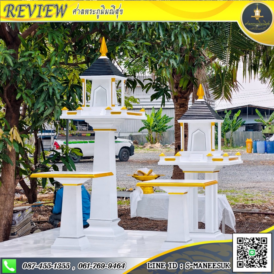 ร้านขายศาลพระภูมิ ร้านขายศาลพระภูมิกรุงเทพ ร้านขายศาลพระภูมิสมุทรปราการ ร้านขายศาลพระภูมินนทบุรี ร้านขายศาลพระภูมิปทุมธานี ร้านขายศาลพระภูมิสมุทรสาคร ร้านศาลพระภูมิอยุธยา ร้านศาลพระภูมิสมุทรปราการ ร้านศาลพระภูมิกรุงเทพมหานคร ร้านศาลพระภูมินนทบุรี ร้านศาลพระภูมิปทุมธานี ร้านศาลพระภูมิสมุทรสาคร ร้านศาลพระภูมิ ร้านขายศาลพระภูมิ ศาลพระภูมิราคาถูก ร้านศาลพระภูมิราคาถูก ร้านขายศาลพระภูมิราคาถูก ร้านขายศาลพระภูมิ ร้านขายศาลพระพรหม ร้านขายศาลเจ้าที่ ร้านขายศาลพระพรหมราคาถูก ร้านขายศาลพระพรหม ร้านขายศาลพระพรหมโมเดิร์น ร้านขายศาลพระพรหมโมเดิร์นราคาถูก ศาลพระพรหมเอราวัณ Erawan shrine ศาลพระภูมิเจ้าที่ ศาลพระภูมิเจ้าที่โมเดิร์น ศาลพระพิฆเนศ ศาลโมเดิร์นมินิมอล ศาลพระภูมิโมเดิร์นนอร์ดิกมินิมอล ร้านขายศาลเจ้าที่ราคาถูก ศาลพระภูมิโมเดิร์น ร้านขายศาลพระภูมิโมเดิร์นราคาถูก ร้านขายศาลพระภูมิโมเดิร์น ศาลพระภูมิ ศาลเจ้าที่ ศาลเจ้าที่โมเดิร์นราคาถูก ศาลพระภูมิเจ้าที่ ชุดศาลพระภูมิเจ้าที่ ศาลพระภูมิทรงไทย ศาลเจ้าที่ทรงไทย ราคาศาลพระภูมิ ราคาศาลเจ้าที่ ศาลพระภูมิราคา ศาลเจ้าที่ราคา โรงงานศาลพระภูมิ ศาลพระภูมิราคาไม่แพง ศาลพระภูมิโมเดิร์นราคาไม่แพง ศาลเจ้าที่ตายายโมเดิร์น ร้านขายศาลพระพรหม ร้านขายศาลพระพรหมราคาถูก ร้านขายศาลพระพรหมโมเดิร์นราคาถูก ร้านขายศาลพระพรหมราคาไม่แพง ร้านขายศาลพระพรหมโมเดิร์นราคาไม่แพง ศาลพระพรหมราคาถูก ศาลองค์เทพ ศาลองค์พระ ศาลพระภูมิมณีสุข ร้านศาลพระภูมิ ศาลพระพิฆเนศ ร้านขายศาลพระพิฆเนศ ร้านขายศาลองค์เทพ ร้านขายศาลองค์พระ โรงงานศาลพระภูมิ โรงงานศาลพระพรหม โรงงานศาลเจ้าที่ โรงงานศาลโมเดิร์น ศาลพระภูมิเจ้าที่จัดเป็นชุดมาตรฐาน